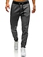 お買い得  スウェットパンツ-Men&#039;s Daily Loose Sweatpants Pants - Color Block Black Light gray Dark Gray M / L / XL