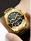 お買い得  ステンレスバンド腕時計-CHENXI® Men&#039;s Wrist Watch Analog Quartz Fashion Water Resistant / Waterproof Chronograph Casual Watch / Two Years / Stainless Steel / Japanese