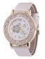 cheap Quartz Watches-Women&#039;s Wrist Watch Quartz Quilted PU Leather White / Brown / Pink Casual Watch Analog Ladies Flower Sparkle - White Purple Pink