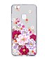 cheap Huawei Case-Case For Huawei P10 Lite Dustproof / Ultra-thin / Pattern Back Cover Animal / Lace Printing / Fruit Soft TPU