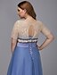 Χαμηλού Κόστους Βραδινά Φορέματα-Γραμμή Α Κομψό &amp; Πολυτελές Επίσημο Βραδινό Γαμήλιο Πάρτι Φόρεμα Με Κόσμημα Κοντομάνικο Μακρύ Δαντέλα Τούλι με Λεπτομέρεια με πέρλα Διακοσμητικά Επιράμματα 2021