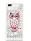 cheap Huawei Case-Case For Huawei Huawei P8 Lite Shockproof / Glitter Shine Back Cover Owl / Glitter Shine Soft TPU