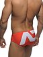 baratos Roupas de Banho Masculinas-Men&#039;s Basic One-piece Swimsuit Print Color Block Fashion Swimwear Bathing Suits White Orange / Sexy