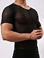 cheap Men&#039;s Briefs Underwear-Men&#039;s Super Sexy Undershirt Solid Colored 1box