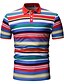 cheap Men&#039;s Polos-Men&#039;s Color Block Print Polo Basic Street chic Sports Work Shirt Collar Yellow / Navy Blue / Short Sleeve