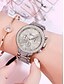 cheap Quartz Watches-Women&#039;s Wrist Watch Diamond Watch Gold Watch Quartz Ladies Water Resistant / Waterproof Imitation Diamond Analog Rose Gold Gold Silver / Stainless Steel