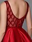 ieftine Rochii Ocazii Speciale-Ball Gown Elegant Formal Evening Dress Boat Neck Sleeveless Court Train Satin with Beading 2020