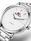 Χαμηλού Κόστους Digital Watches-Men&#039;s Sport Watch Dress Watch Wrist Watch Quartz Minimalist Shock Resistant Casual Watch Analog Digital White / One Year / Stainless Steel / Stainless Steel