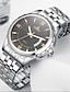 cheap Luxury Watches-Men&#039;s Dress Watch Quartz Luxury Water Resistant / Waterproof Calendar / date / day Creative Analog Rose Gold Black Blue / Stainless Steel