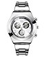 cheap Quartz Watches-Women&#039;s Sport Watch Dress Watch Wrist Watch Quartz Elegant Creative Cool Word / Phrase Analog White Black Blue / One Year / Stainless Steel
