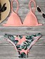 cheap Bikini Sets-Women&#039;s Swimwear Bikini Swimsuit Floral White Black Pink Wine Yellow Bathing Suits