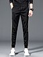 cheap Men&#039;s Pants-Men‘s Basic / Street chic Chinos wfh Sweatpants - Solid Colored / Striped Drawstring / Beam Foot White Red M L XL