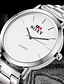 Χαμηλού Κόστους Digital Watches-Men&#039;s Sport Watch Dress Watch Wrist Watch Quartz Minimalist Shock Resistant Casual Watch Analog Digital White / One Year / Stainless Steel / Stainless Steel