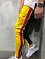 cheap Men&#039;s Pants-Men‘s Basic Slim wfh Sweatpants Pants - Multi Color White Yellow Blue M L XL