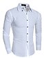 Недорогие Мужские рубашки-Муж. Рубашка Однотонный Верхушки Белый Черный Темно синий