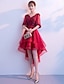 זול שמלות קוקטייל-גזרת A שמלות קוקטייל סגנון חמוד שמלה מסיבת קוקטייל א-סימטרי חצי שרוול צווארון V טול עם תחרה משולבת שכבות 2023