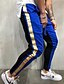 cheap Men&#039;s Pants-Men‘s Basic Slim wfh Sweatpants Pants - Multi Color White Yellow Blue M L XL