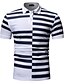 cheap Men&#039;s Polos-Men&#039;s Polo - Striped Round Neck White