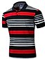 cheap Men&#039;s Polos-Men&#039;s Slim Polo - Striped Shirt Collar Red