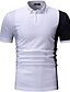 cheap Men&#039;s Polos-Men&#039;s Polo - Color Block Shirt Collar White