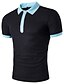 cheap Men&#039;s Polos-Men&#039;s Polo Solid Colored Tops Cotton White Black Yellow