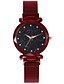 cheap Quartz Watches-Women Quartz Watch Bling Rhinestone Wristwatch Starry Sky Dial Waterproof Mesh Belt Watch