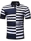 cheap Men&#039;s Polos-Men&#039;s Polo - Striped Round Neck White