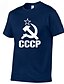 voordelige Heren T-shirts &amp; tanktops-Heren Print T-shirt Geometrisch / Kleurenblok / Letter Ronde hals Marineblauw