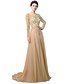 abordables فساتين حفلات-A-Line Beautiful Back Formal Evening Dress Jewel Neck Long Sleeve Sweep / Brush Train Chiffon with Pearls Beading 2020 / Illusion Sleeve