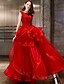 cheap Prom Dresses-Ball Gown Open Back Prom Formal Evening Dress Jewel Neck Sleeveless Floor Length Tulle with Pick Up Skirt Sequin Appliques 2020