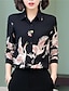 cheap Women&#039;s Blouses &amp; Shirts-Women&#039;s Shirt Animal Shirt Collar Black Blue Print Slim Tops
