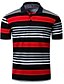 cheap Men&#039;s Polos-Men&#039;s Slim Polo - Striped Shirt Collar Red
