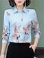 baratos Blusas e Camisas de mulher-Mulheres Camisa Social Animal Colarinho de Camisa Preto Azul Imprimir Delgado Blusas