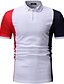 cheap Men&#039;s Polos-Men&#039;s Polo - Color Block Shirt Collar White