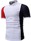 cheap Men&#039;s Polos-Men&#039;s Polo - Color Block Shirt Collar White