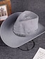 cheap Men&#039;s Hats-Unisex Straw Hat Sun Hat Straw Active Basic Cute - Striped Color Block Spring Summer Khaki Beige Gray