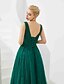 Χαμηλού Κόστους Φορέματα ειδικών περιστάσεων-Γραμμή Α Λαιμόκοψη V Μακρύ Τούλι Φανταχτερό Επίσημο Βραδινό Φόρεμα με Πιασίματα με LAN TING Express