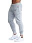 cheap Sweatpants-Men‘s Basic EU / US Size Chinos / wfh Sweatpants Pants - Striped Stripe Cotton Dark Gray Navy Blue Light gray L XL XXL / Drawstring