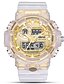 cheap Quartz Watches-Women&#039;s Sport Watch Quartz Sporty Stylish White 30 m Water Resistant / Waterproof Calendar / date / day Noctilucent Analog - Digital Fashion Cool - Golden White Black One Year Battery Life