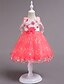 abordables Vestidos de dama de honor-Princess Knee Length Flower Girl Dress - Cotton / Satin / Tulle Sleeveless Jewel Neck with Lace / Belt / Beading