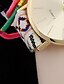 levne Hodinky-Dámské hodinky zábalu Křemenný Hodinky na běžné nošení Analogové Klasické - Bílá