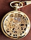 お買い得  懐中時計-男性 懐中時計 大きめ文字盤 チタニウム合金 腕時計