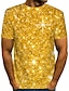 お買い得  男性の 3d t シャツ-男性用 シャツ Tシャツ パーティーウェアTシャツ グラフィック 3D ラウンドネック シルバー カスタムプリント ブルー ゴールド ブラウン 3Dプリント カジュアル 日常 半袖 プリント 衣類 ストリートファッション 誇張された