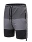 cheap Men&#039;s Pants-Men&#039;s Street chic Shorts Pants - Multi Color Red Green Blue US42 / UK42 / EU50 US44 / UK44 / EU52 US46 / UK46 / EU54 / Drawstring