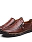 cheap Men&#039;s Slip-ons &amp; Loafers-Men&#039;s Shoes Loafers &amp; Slip-Ons Leather Casual Comfort Spring Summer