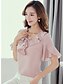 cheap Women&#039;s Blouses &amp; Shirts-Women&#039;s Blouse Solid Colored Print Tops Chiffon Blushing Pink