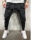 cheap Men&#039;s Pants &amp; Shorts-Men&#039;s Basic Classic Trousers Cargo Pants Full Length Pants Micro-elastic Cotton Solid Colored Mid Waist Black Gray White XS S M L XL / Drawstring