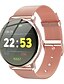 cheap Smart Watches-R88 Unisex Smartwatch Fitness Running Watch Smart Wristbands Fitness Band Bluetooth Waterproof Heart Rate Monitor Blood Pressure Measurement Blood Oxygen Monitor Pedometer Call Reminder Activity