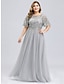 cheap Prom Dresses-A-Line Prom Dresses Plus Size Dress Wedding Guest Prom Floor Length Short Sleeve Jewel Neck Bridesmaid Dress Chiffon with Appliques 2024
