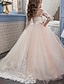 cheap Flower Girl Dresses-Princess Sweep / Brush Train Bandeau Lace Junior Bridesmaid Dresses&amp;Gowns With Side Draping Wedding Party Dresses 4-16 Year
